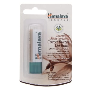 Himalaya Intensive Moisturizing Cocoa Butter Lip Balm 4.5 g