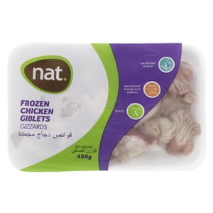 Nat Frozen Chicken Giblets Gizzards 450 g