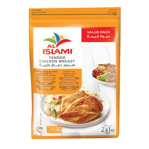 Al Islami Tender Chicken Breast 2 x 1 kg