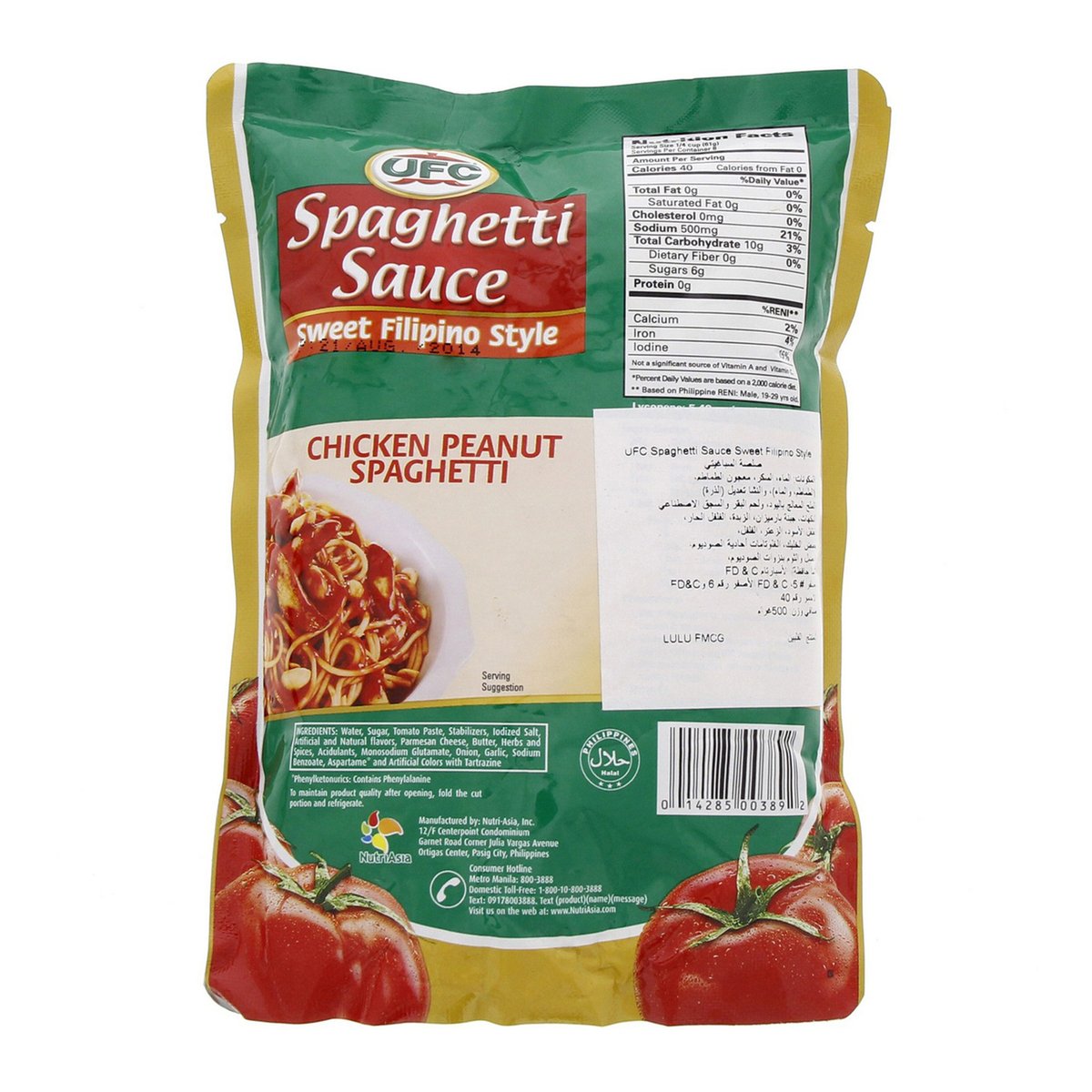 UFC Sweet Filipino Style Spaghetti Sauce 500 g