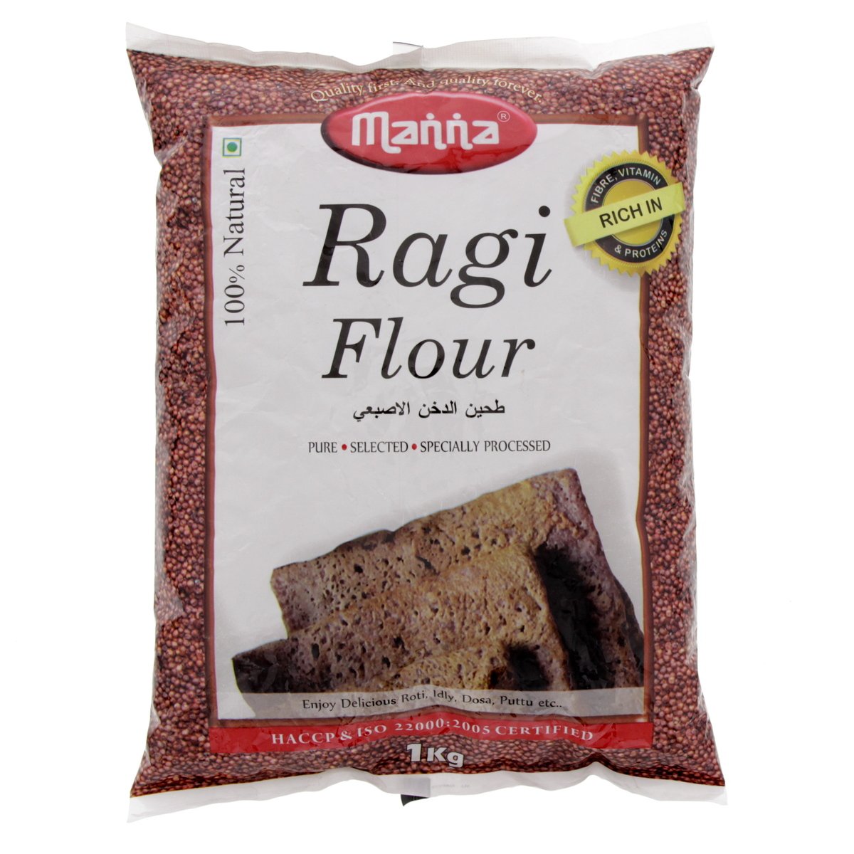 Manna Ragi Flour 1 kg
