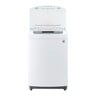 LG Top Load Washing Machine, 12 kg, White, T1785NEHT