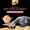 Sheba Tuna and Salmon with Gravy Cat Food 85 g