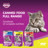 Whiskas Chicken in Gravy Can Wet Cat Food for 1+ Years Adult Cats 400 g