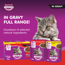 Whiskas Beef Liver in Gravy Wet Cat Food Pouch for 1+ Years Adult Cats 4 x 80 g