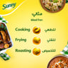 Sunny Active Multipurpose Cooking Oil Value Pack 3 Litres