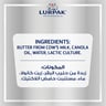 Lurpak Spreadable Butter Unsalted 250 g