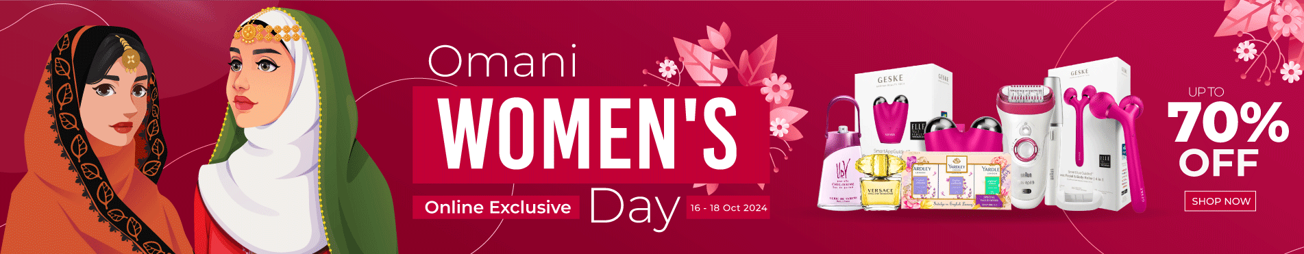 Omani Womens Day 18-oct-2024 