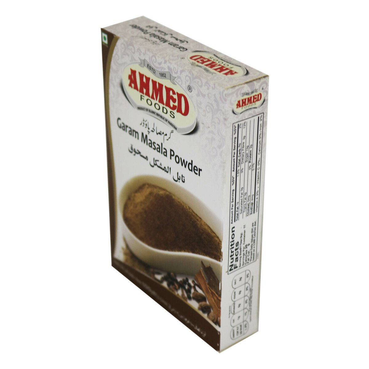 Ahmed Garam Masala 100g