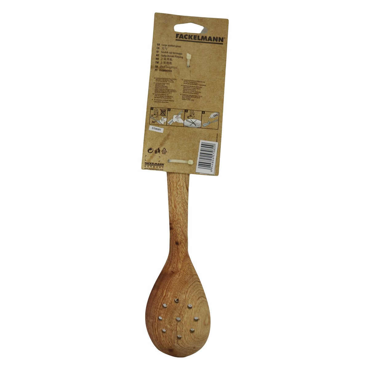 Fackelmann Mahogany Large Slotted Spoon 5708081