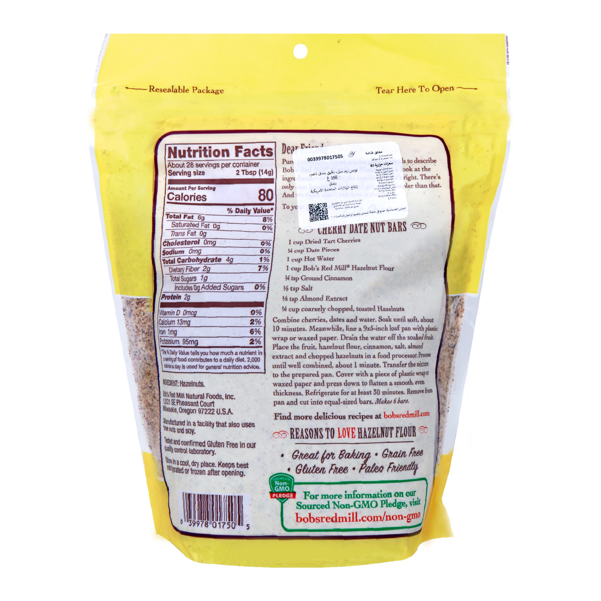 Bob's Red Mill Hazelnut Flour 396 g