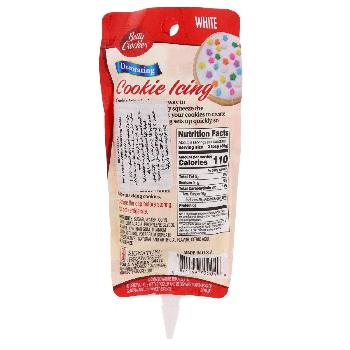 Betty Crocker White Decorating Cookie Icing 200g Online At Best Price Syrups And Frosting Lulu Uae 