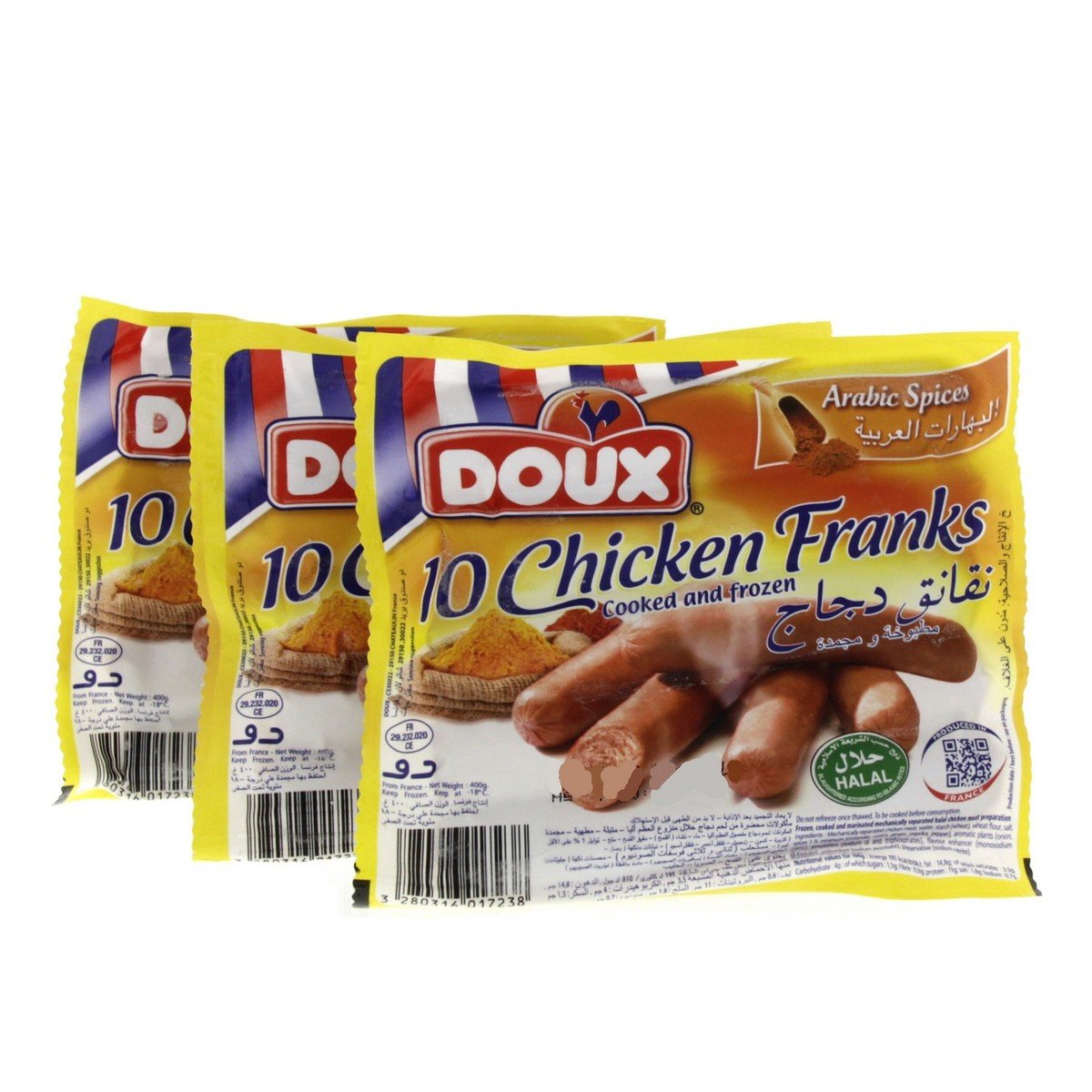 دو نقانق الدجاج بالبهارات العربية 3 × 400 جم