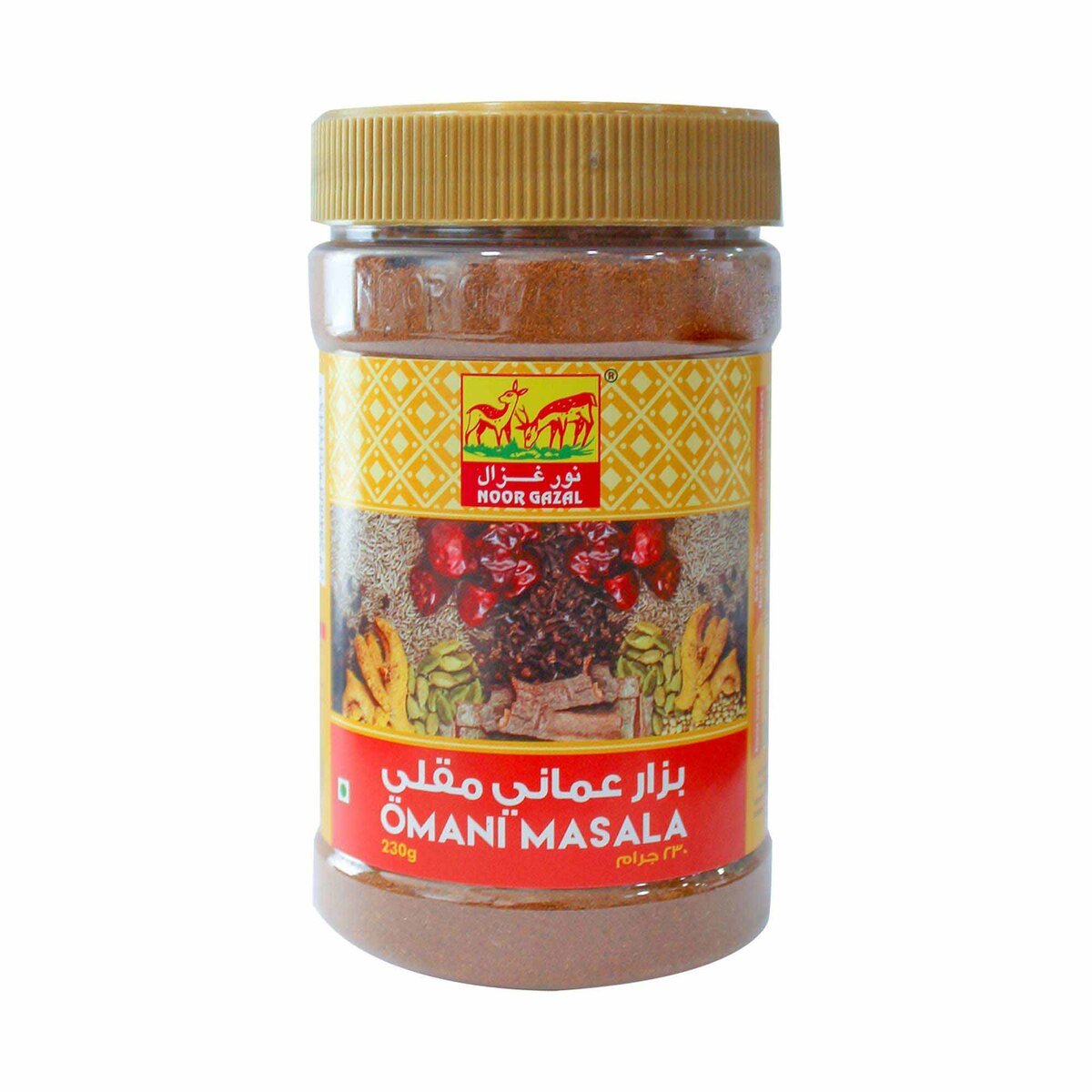 Noor Gazal Omani Masala Jar 230 g