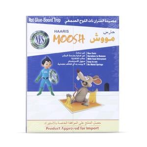 Moosh Rat Trap Glue Board 1 pc