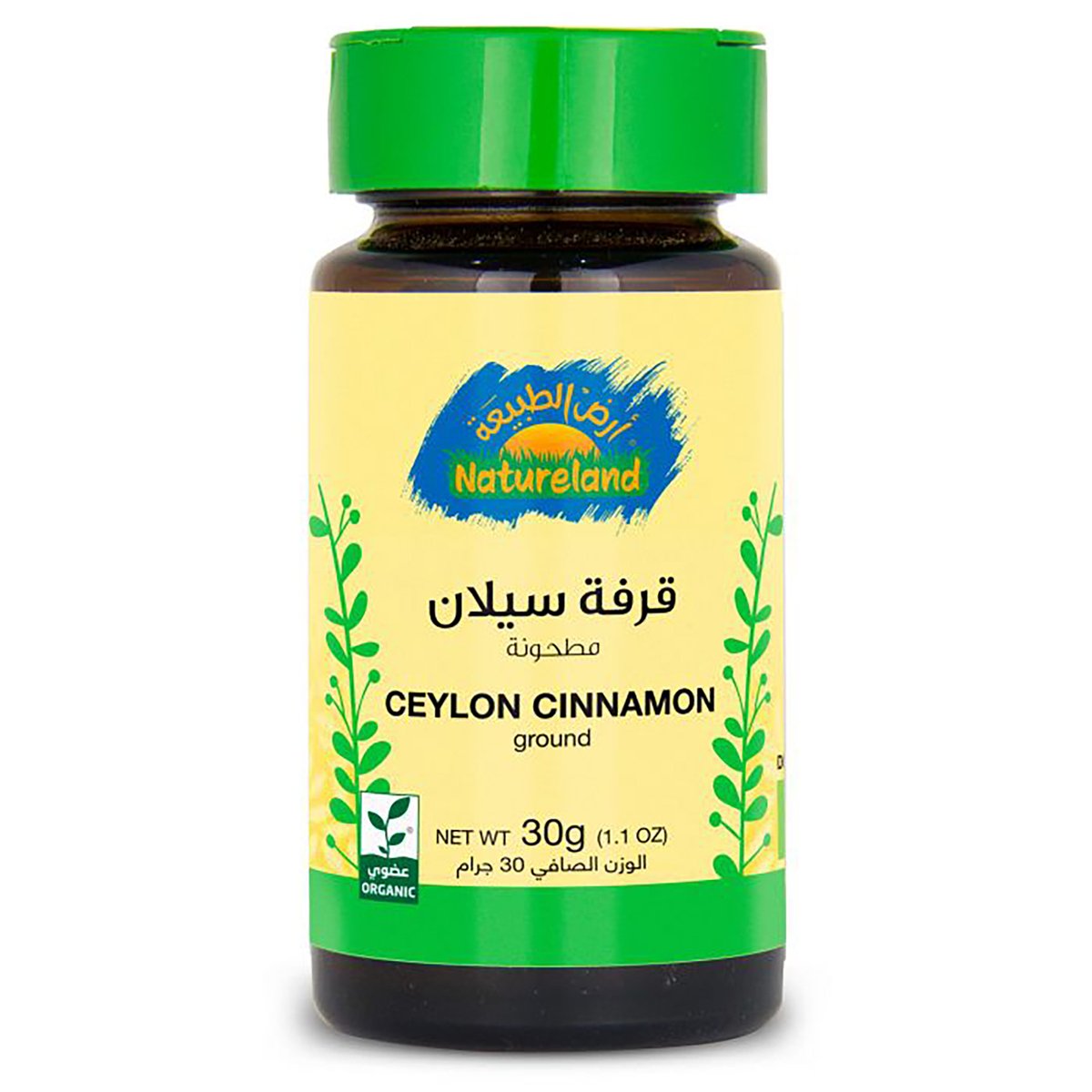 Natureland Organic Ceylon Ground Cinnamon 30 g