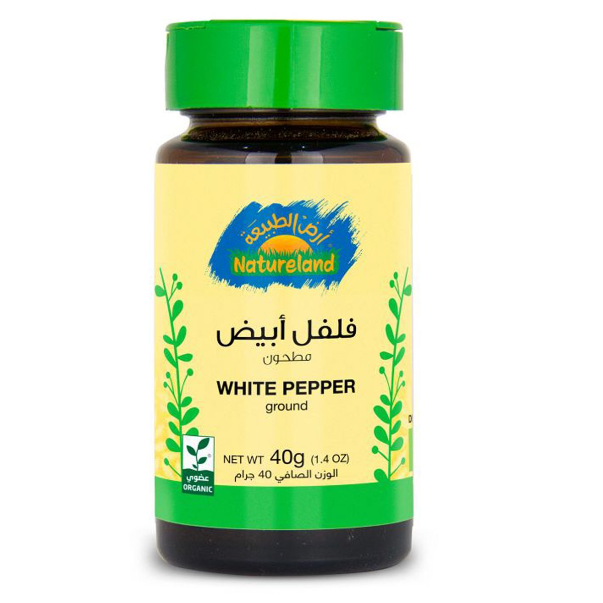 Natureland Organic White Ground Pepper 40 g