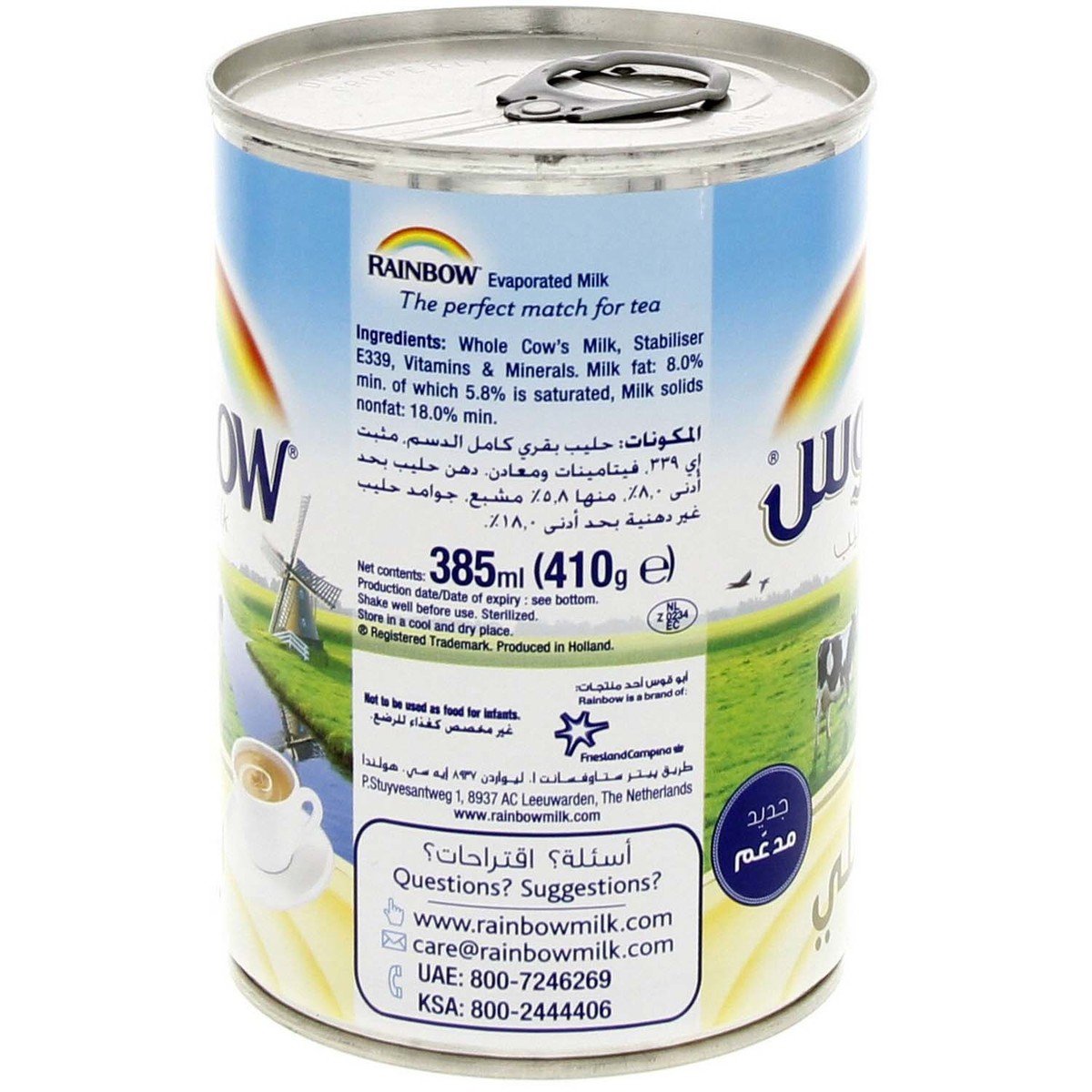 Rainbow Evaporated Milk Fortified Original 410g Online at Best Price | Evaporated  Milk