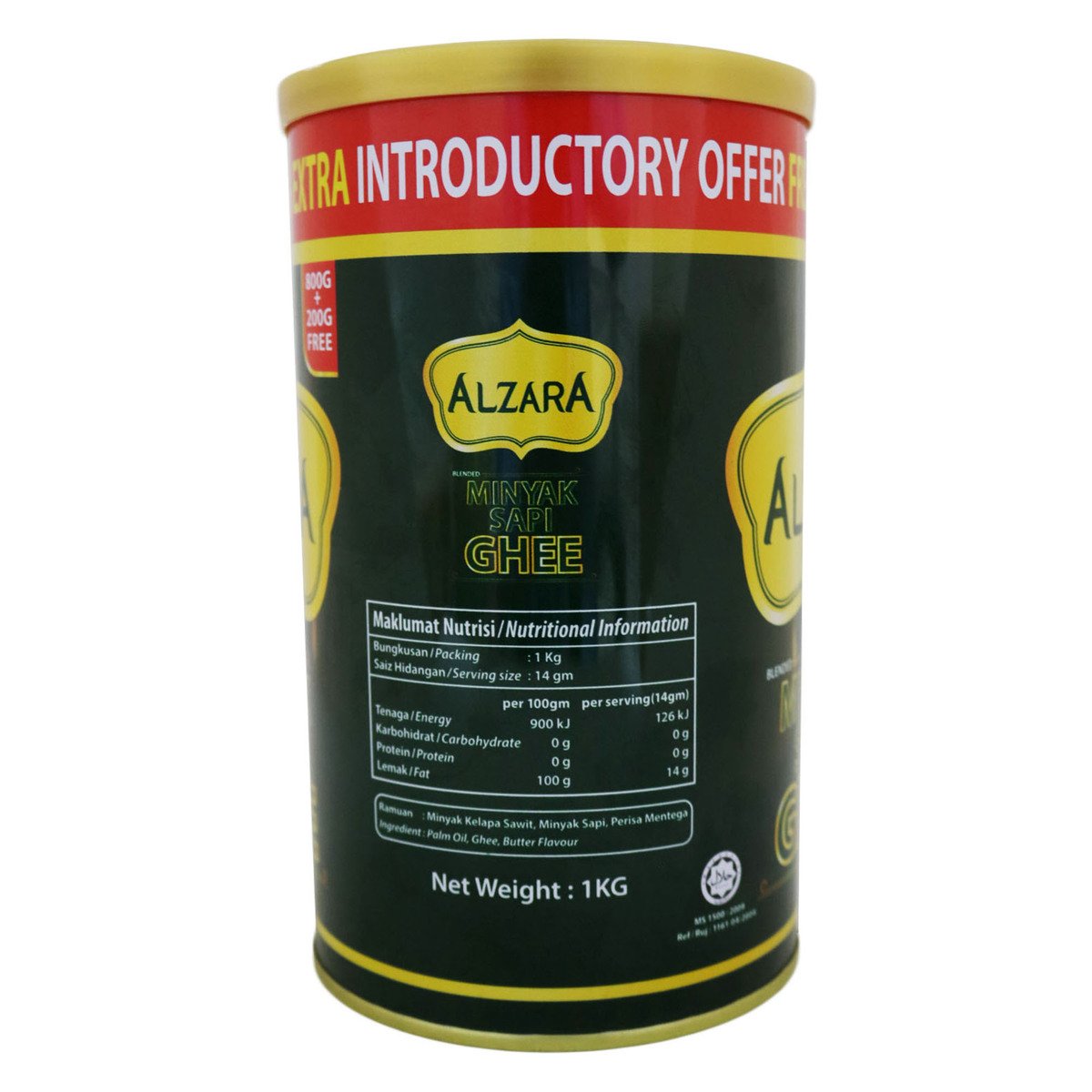 Alzara Blended Ghee 800g +200g