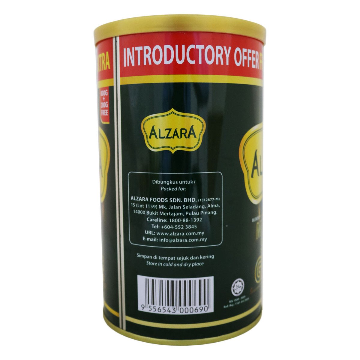 Alzara Blended Ghee 800g +200g