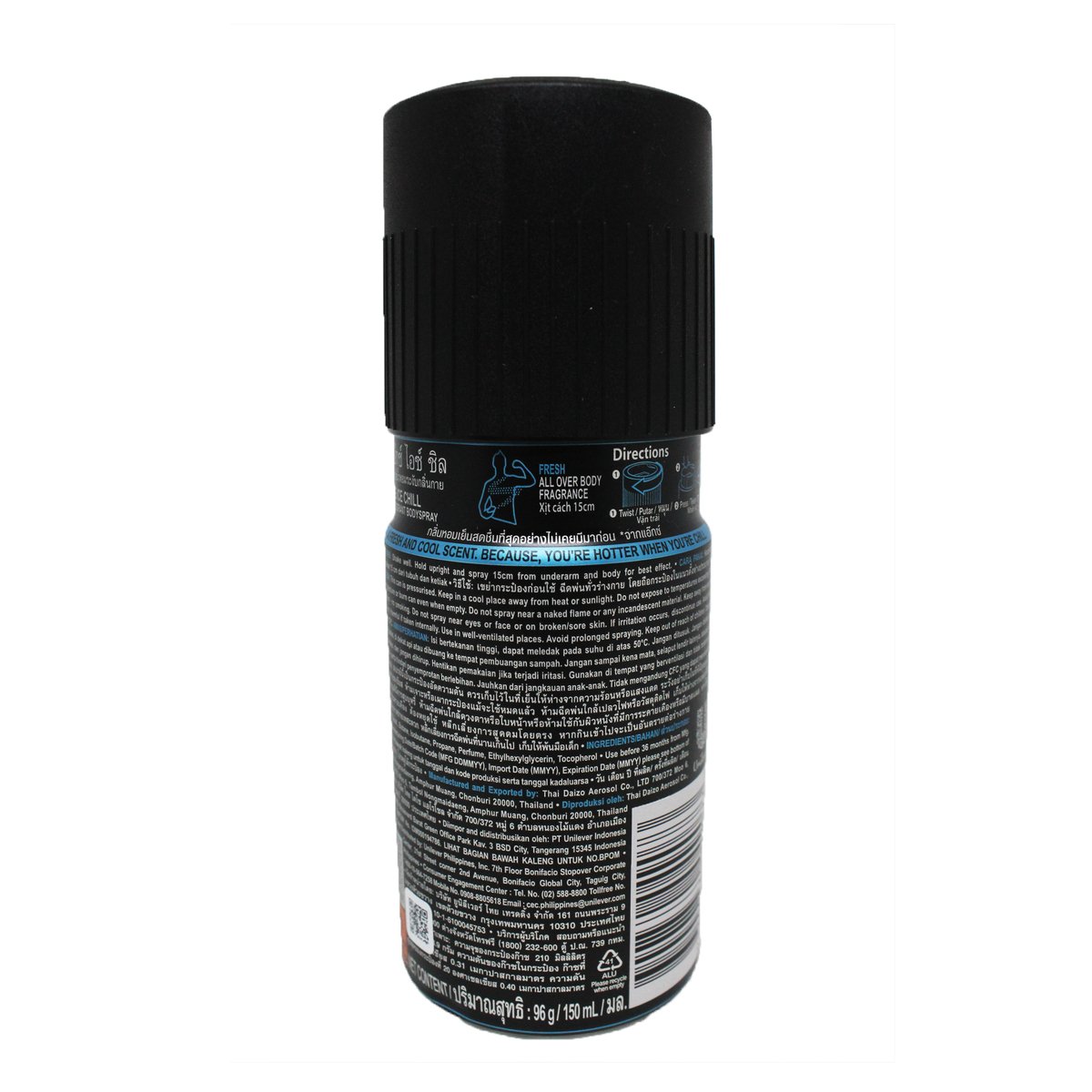 Axe Deodorant Spray Ice Chill 150ml
