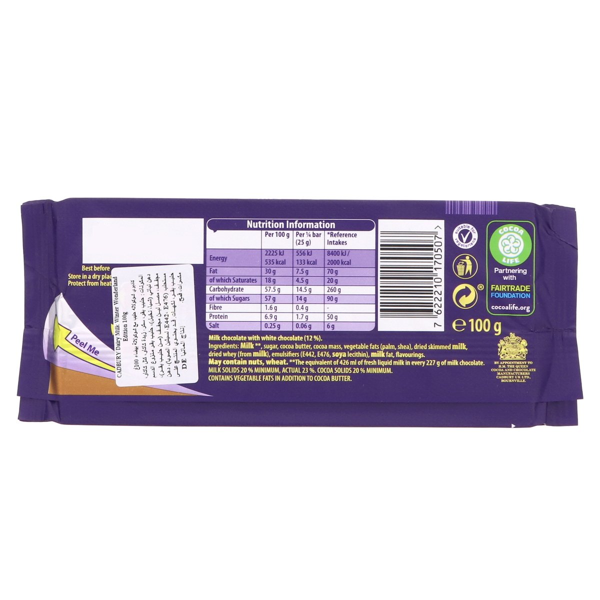 Cadbury Dairy Milk Winter Wonderland Chocolate Bar 100 g