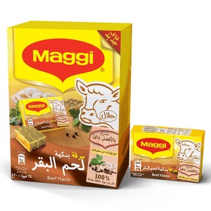 Maggi Beef Stock Bouillon Cube 24 x 20 g