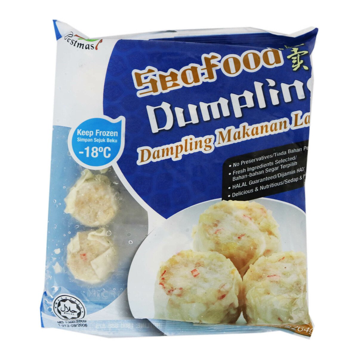 Bestmas Seafood Dumpling 264g