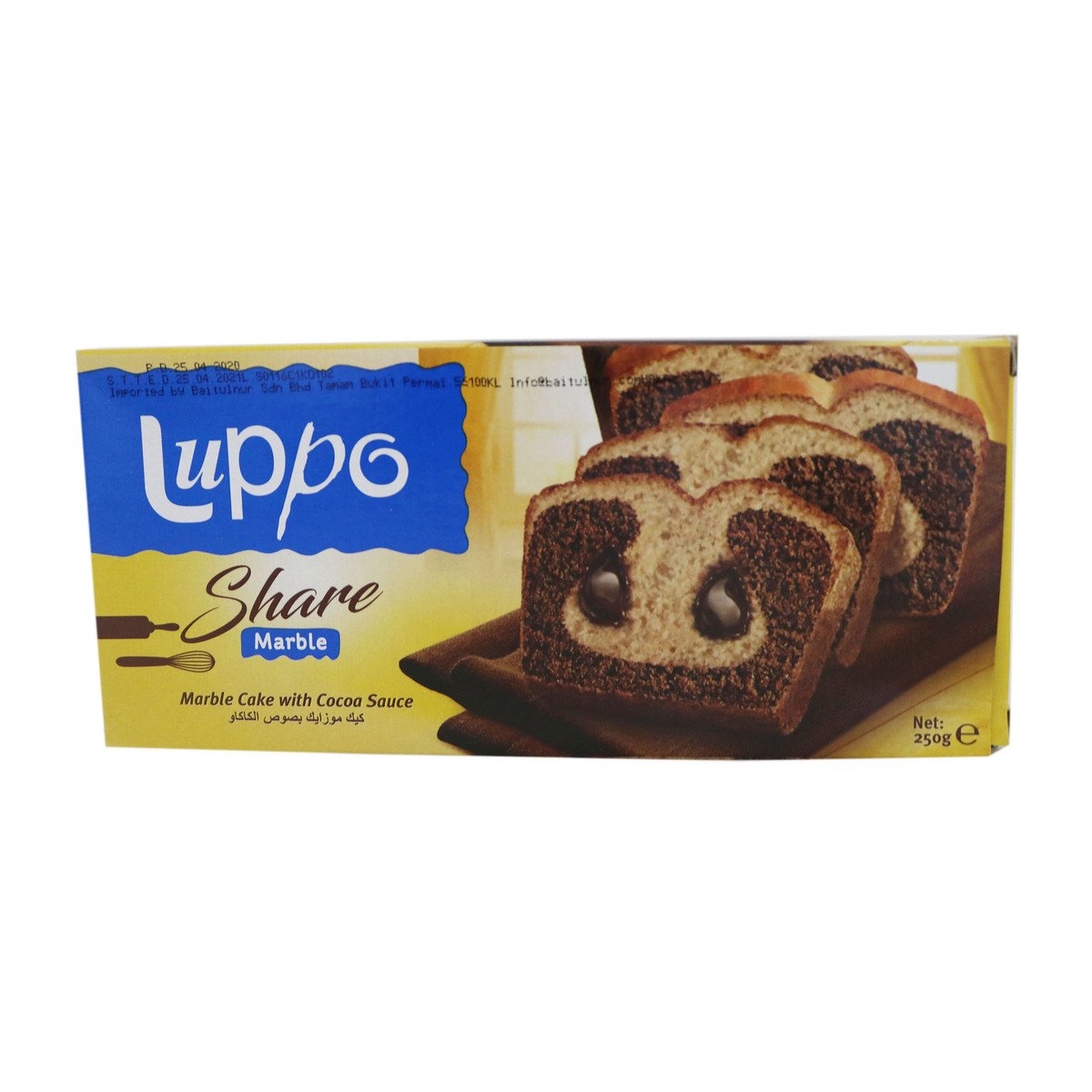 Luppo Share Marble Cake 220g