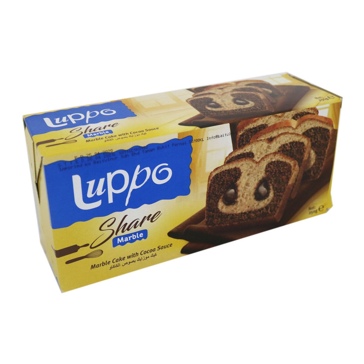 Luppo Share Marble Cake 220g