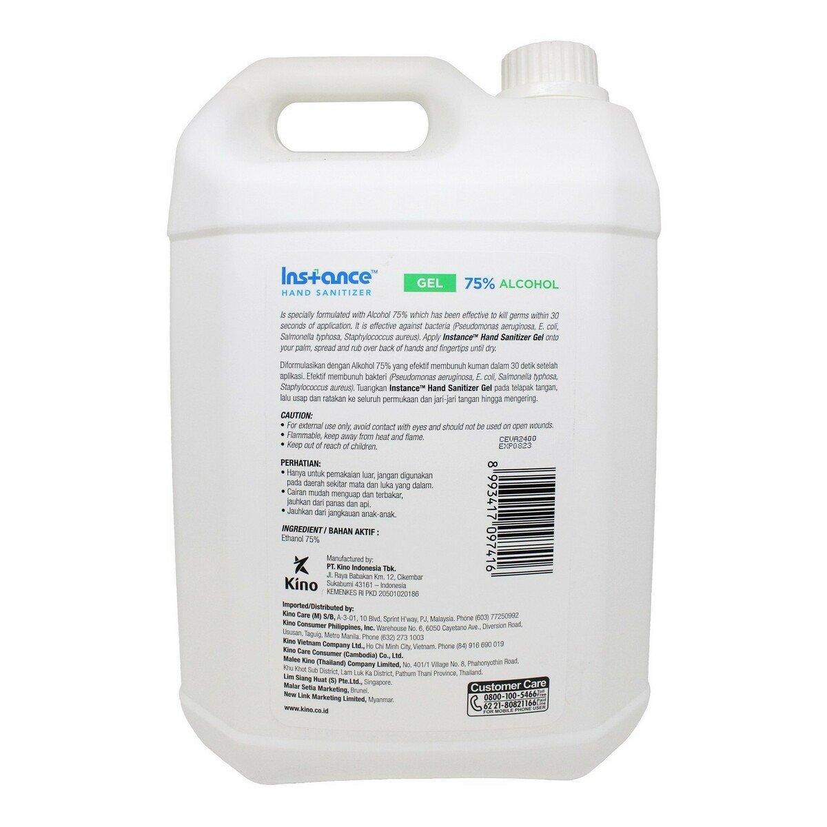 Instance Hand Sanitizer Gel 4Litre