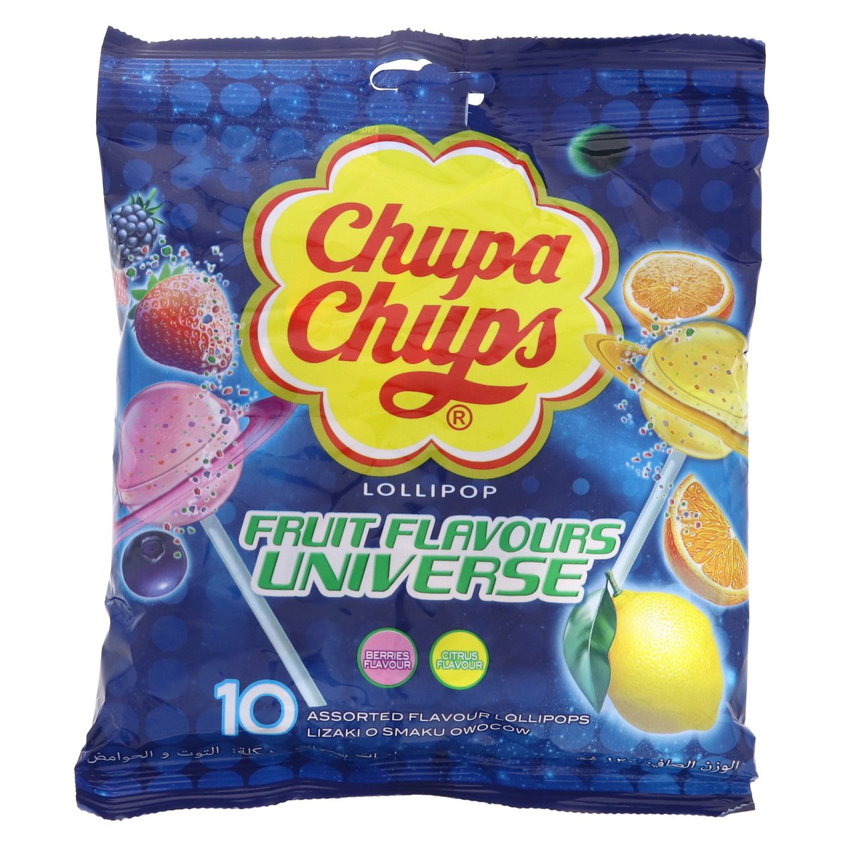 Chupa Chups Universe Fruit Flavours Lollipops 10 pcs