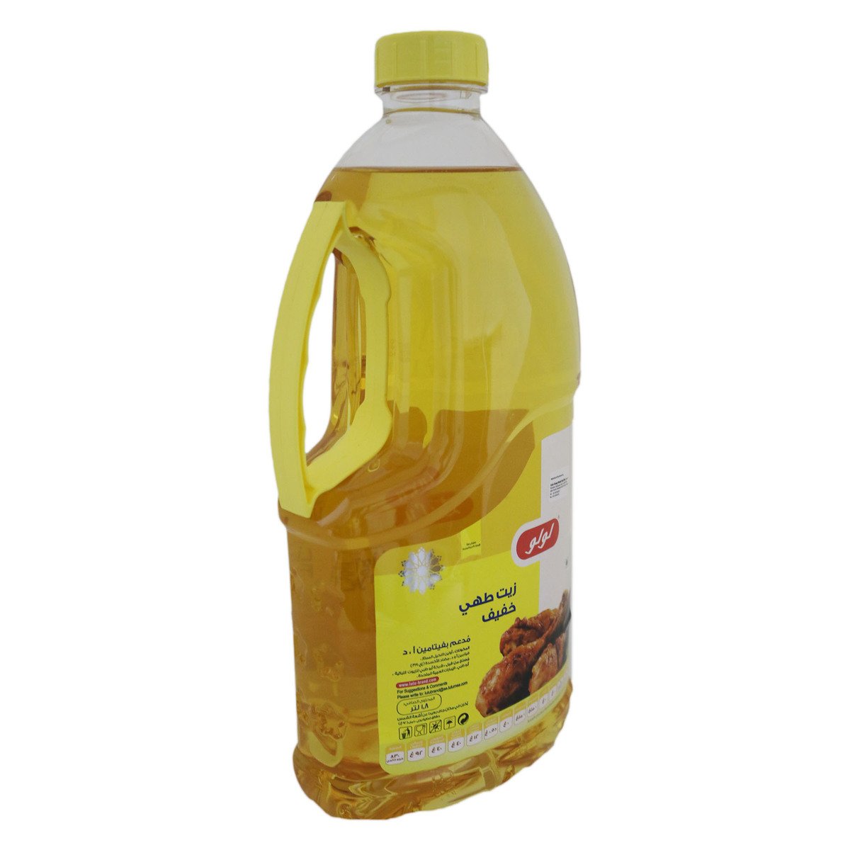 Lulu Light Frying Oil 1.8Litre