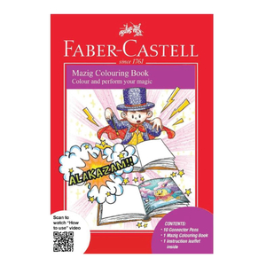 Faber-Castell Mazig Art Coloring Book 155526