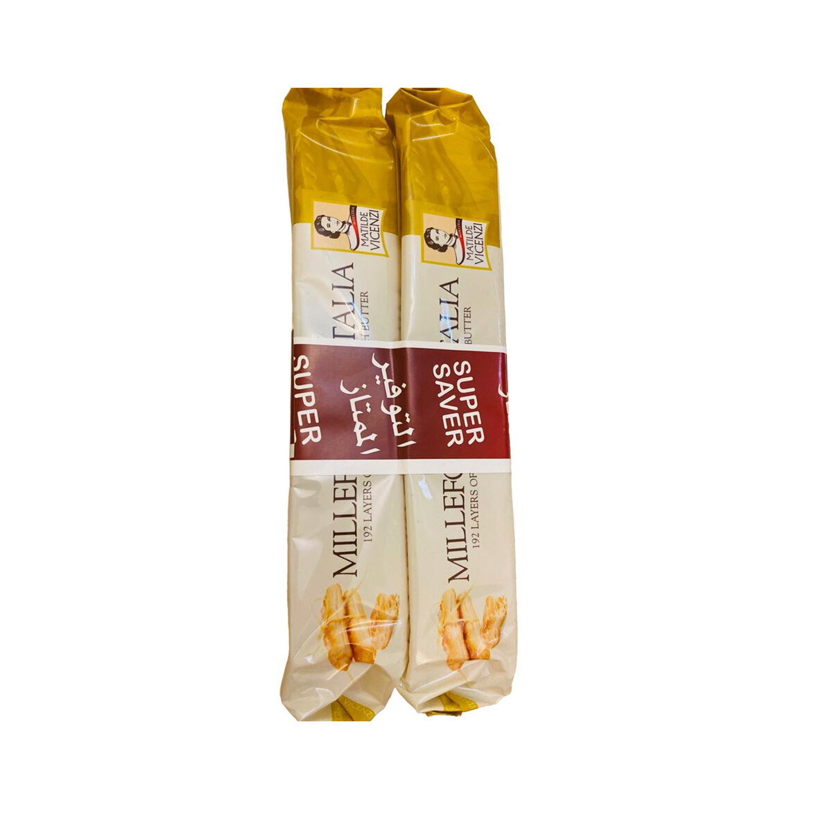 Matilde Vicenzi Millefoglie D'Italia Puff Pastry Sticks With Butter Value Pack 2 x 125 g