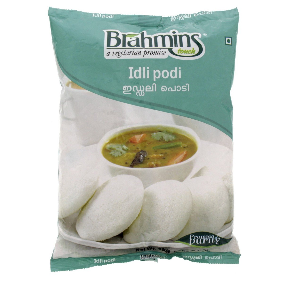 Brahmins Idli Podi 1 kg