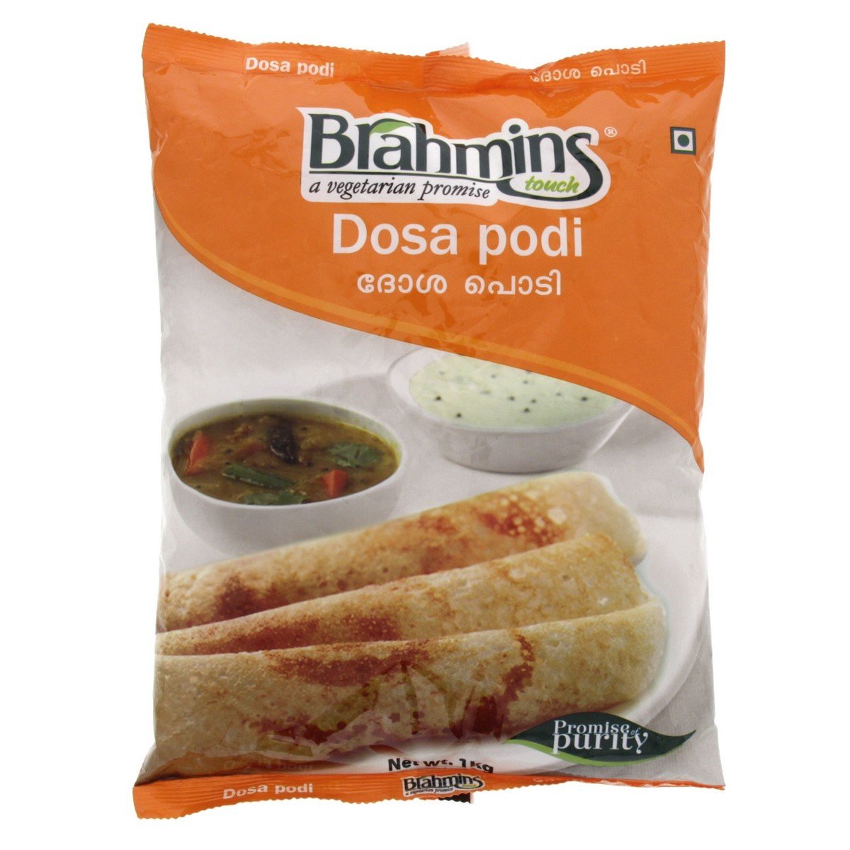 Brahmins Dosa Podi 1 kg