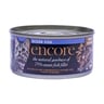 Encore Cat Food Ocean Fish 70 g