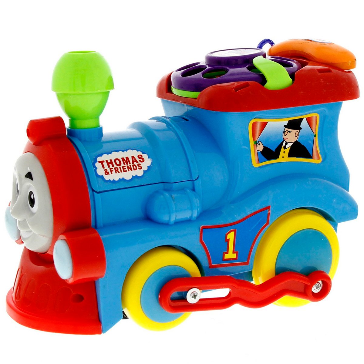 Battery Operated Musical Toy