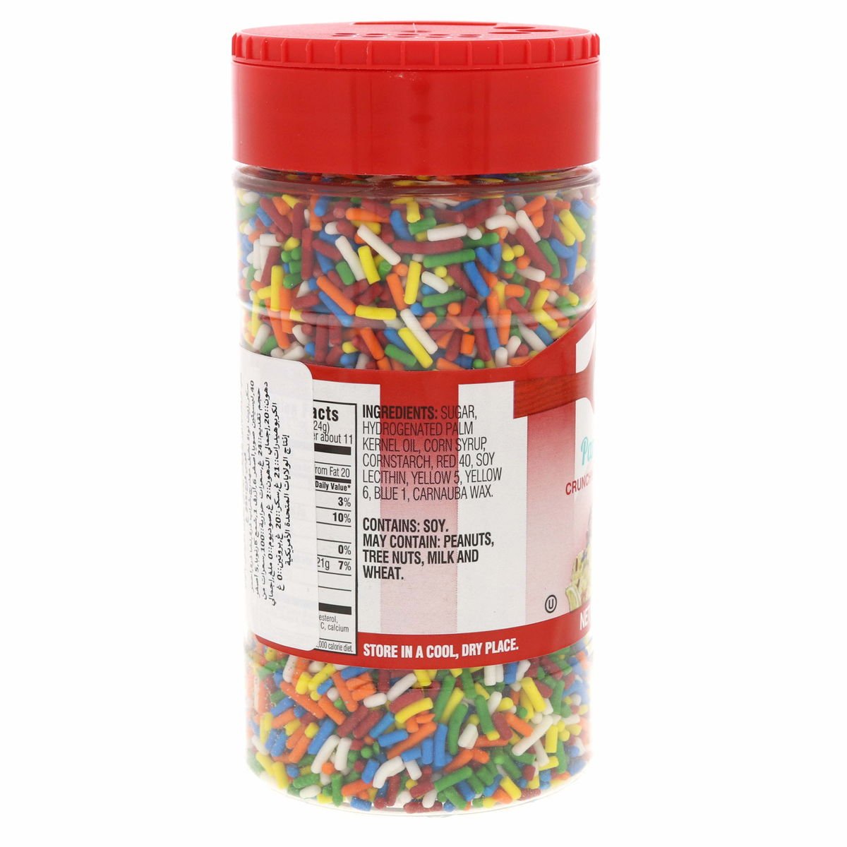 Betty Crocker Parlor Perfect Crunchy Rainbow Sprinkles 255 g