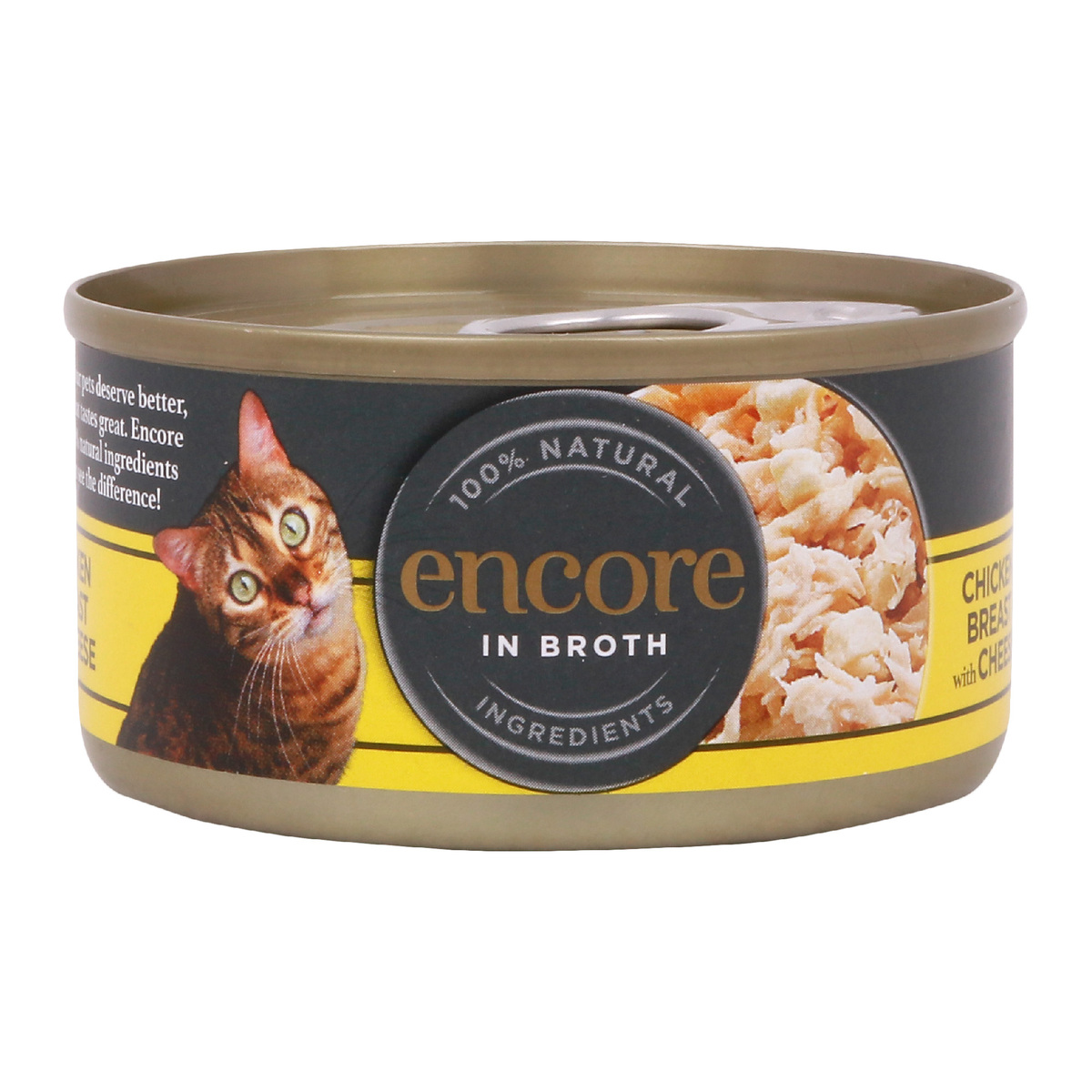 Encore Catfood Chicken Breast With Cheese 70 g