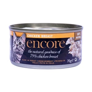 Encore Cat Food Chicken Breast 70 g