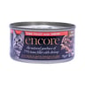 Encore Cat Food Tuna Fillet with Shrimps 70g