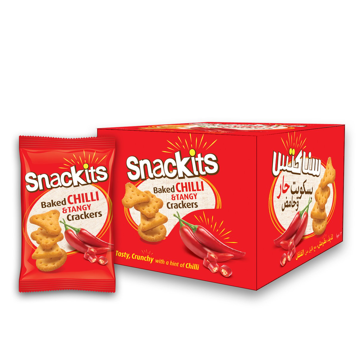 Nabil Snackits Chilli & Tangy Baked Bites 12 x 26 g