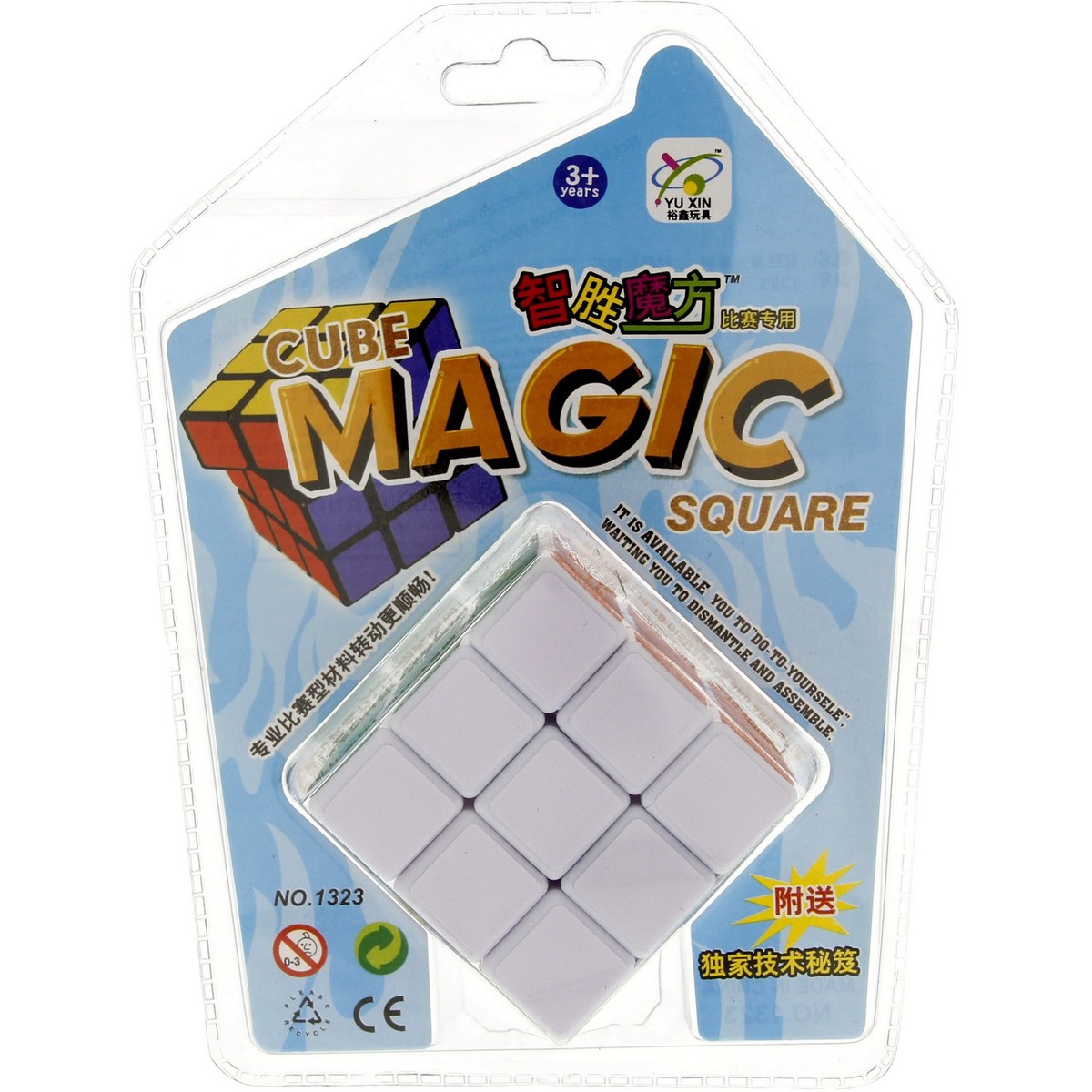 Dat Educational Magic Cube Assorted