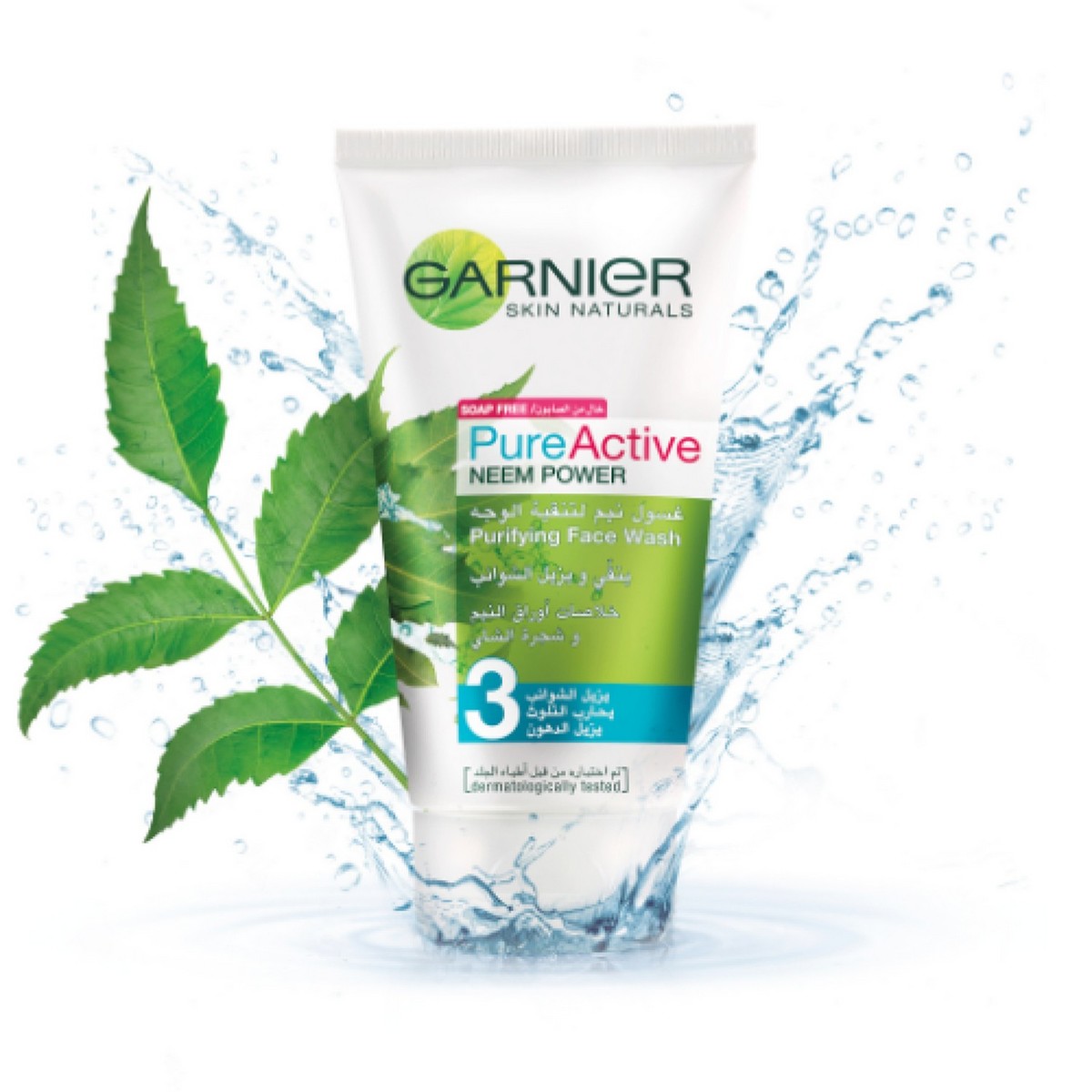 Garnier Pure Active Neem Power Purifying Face Wash 150ml Online at Best