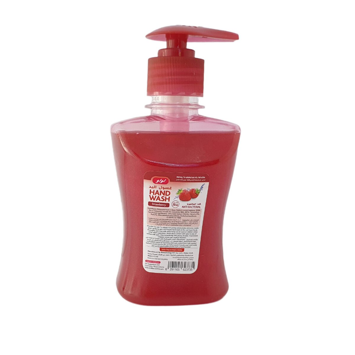 LuLu Strawberry Anti-Bacterial Handwash 250 ml