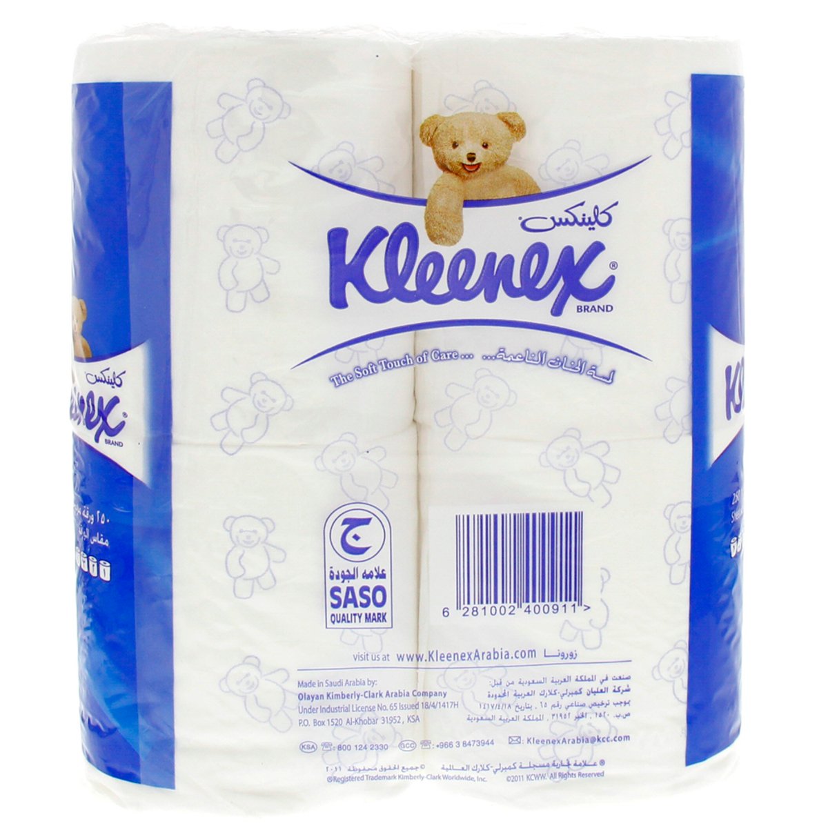 Kleenex 4 Rolls Toilet Tissue