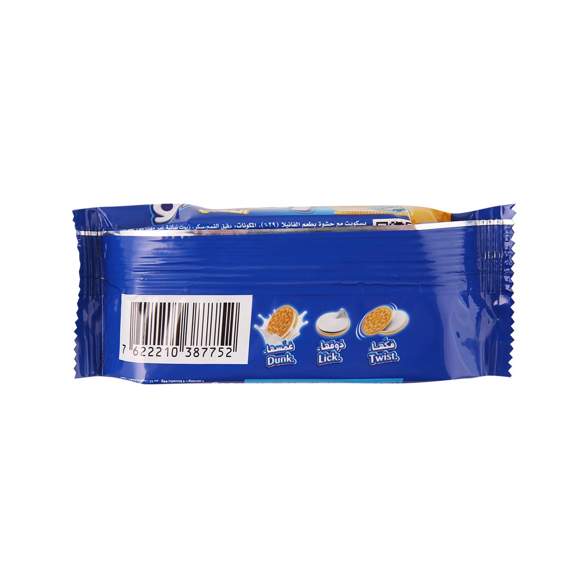 Nabisco Oreo Golden 16 x 44 g