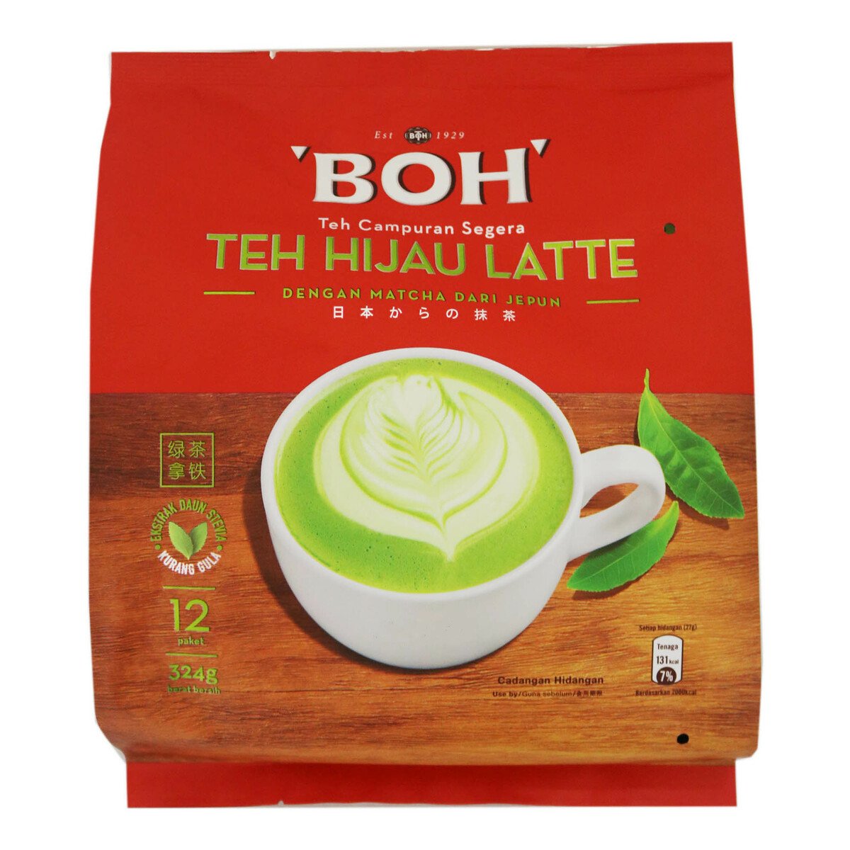 Boh Green Tea Latte 12 x 27g